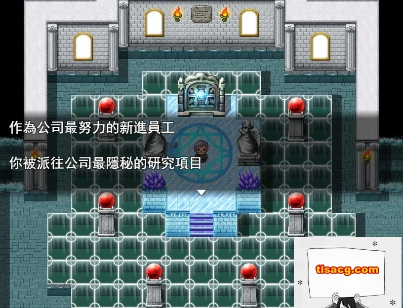 【PC/2D/RPG/中文】幻兽研究所 DL官方中文版【500M】-塔洛斯ACG