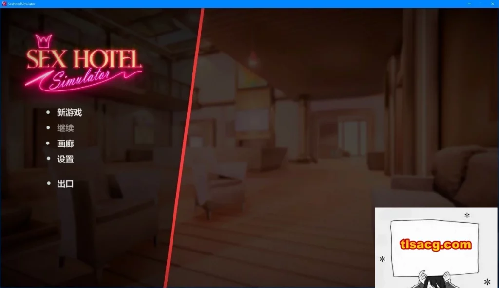 图片[2]-【PC/3D/SLG/中文】酒店模拟器Hotel Simulator Build.11992520 STEAM官方中文版+DLC【5G】-塔洛斯ACG